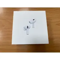 在飛比找Yahoo!奇摩拍賣優惠-A級福利品 全新未拆封 AirPods Pro 2藍牙耳機 