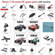 Remo Hobby old version 1/16 1625 1631 1635 1655 Smax S-Evor Rocket Rc Car parts