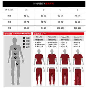 【MAMMUT 長毛象】Moench女半門襟刷毛長袖上衣『小檗紅』1016-00860