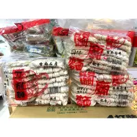 在飛比找蝦皮購物優惠-✨現貨✨台南金元成 關廟麵 刀削麵 2斤裝1200g  素 