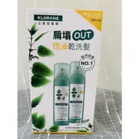 在飛比找蝦皮購物優惠-蔻蘿蘭控油乾洗髮噴霧兩入組150ml*2