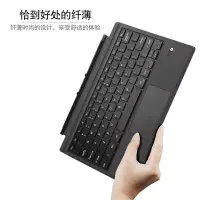 在飛比找蝦皮購物優惠-熱賣！新！適用Surface Go3/2鍵盤10.5英寸微軟