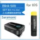 【eYe攝影】 Saramonic 楓笛 Blink500 B3 手機用 無線麥克風 一對一 ios 收音 直播