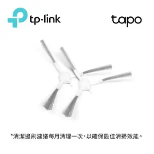 【TP-Link】Tapo RVA100 Tapo 掃地機器人配件組 主刷+邊刷+可水洗 HEPA 濾網(RV30 Plus/RV30)