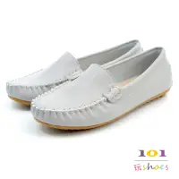 在飛比找momo購物網優惠-【101玩Shoes】mit.極簡風素面平底樂福豆豆鞋(灰色