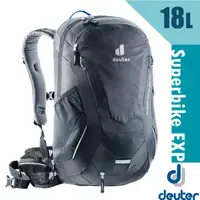 在飛比找PChome24h購物優惠-【Deuter】Superbike 18 EXP 自行車背包