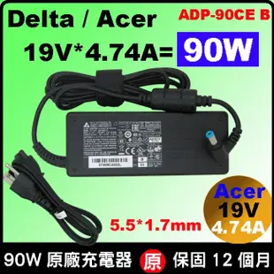 原廠 Acer AS10D3E 電池 AS10D5E AS10D7E TMP243-M V3-471g V3-571g