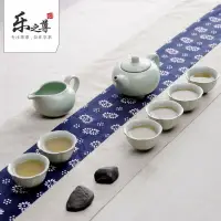 在飛比找樂天市場購物網優惠-汝窯茶具套裝開片功夫茶具家用汝瓷茶壺茶杯子公道杯整套陶瓷茶具