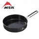 美國【MSR】MSR Ceramic Skillet 陶瓷硬鋁不沾煎盤/不沾鍋/平底鍋