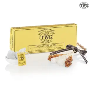 【TWG Tea】蝴蝶夫人之茶茶包禮物組(手工純棉茶包 15包/盒+茶碟+茶棒糖 謝師禮)