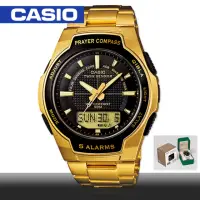 在飛比找momo購物網優惠-【CASIO 卡西歐】溫度、朝拜、數字羅盤指南針多功能錶(C