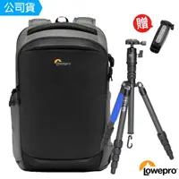 在飛比找momo購物網優惠-【Lowepro 羅普】400 AW III 攝影後背包＋K