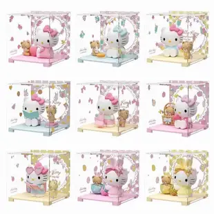 Hello kitty 甜心玩伴系列 凱蒂貓 三麗鷗 微盒 盲盒 盒玩 手辦 擺件 公仔 玩具 萬聖節禮物