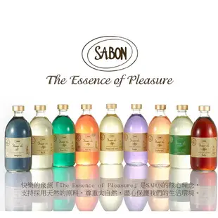 Sabon 以色列香氛沐浴油含壓頭 500ml 現貨 香蘋薰衣草/西西里柑橘 沐浴露 沐浴乳 香氛 美國官網代購 綠寶貝