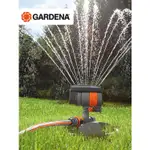 德國進口GARDENA嘉丁拿草坪澆花噴灌灑水灑水器自動搖擺噴頭18708