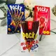 ☆潼漾小舖☆ 日本 POCKY 百奇 極細巧克力棒/草莓粒粒棒/杏仁粒粒巧克力棒 三款供選 (5.8折)