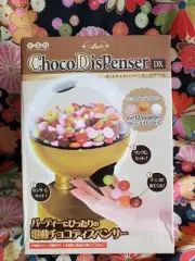 Automatic Candy Dispenser Gumball M&M Chocolate Machine Sensor Japan Import