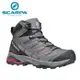 【速捷戶外】義大利 SCARPA MAVERICK MID GTX 63090-202 女中筒Gore-Tex防水登山鞋 灰-梅紫