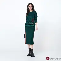 在飛比找Yahoo奇摩購物中心優惠-KeyWear奇威名品 時尚織帶休閒風舒適長裙-墨綠色