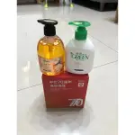 【綠的GREEN抗菌沐浴露300ML+洗手乳220ML]