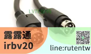 正品 喇叭線 適用惠威D1010系列R1700BT漫步者R1600TIII 4四芯主副音箱連接線