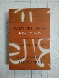 在飛比找Yahoo!奇摩拍賣優惠-【雷根5】What the Koran Really Say