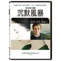 在飛比找蝦皮購物優惠-沉默風暴DVD，The Silent Storm，達米安路易