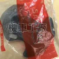 在飛比找蝦皮購物優惠-機車工廠 迪奧 迪奧50 EZ50 DIO 前避震 前內土除