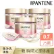 【潘婷 PANTENE】護髮膠囊精華油 經典柑橘香 25顆 x1入、x2入、x3入