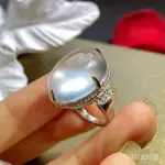 💝LUCKY💎[玉石] 新款純天然水沫玉戒指 S925純銀鑲鴿子蛋玉石戒指簡約氣質時尚戒指 食指指環 首飾 禮物