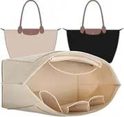 HAEVERAY Small Organizer Insert,Bag Organizer Suitable for Longchamp Le pliage Small,Keeps Tote Handbags Shaped & Neat (Beige,S)