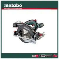 在飛比找PChome24h購物優惠-metabo 美達寶 18V鋰電圓鋸機 KS 18 LTX 