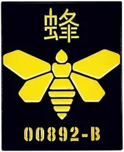 [Pinstant] Breaking Bad Golden Moth Chemical Bee 00892-B TV Show Symbol Logo Fring 1.25" Enamel Pin Badge, 1.25 Inches, Enamel, enamel