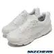 Skechers 慢跑鞋 Pro-Resistance SRR 男鞋 白 銀 894083WSL