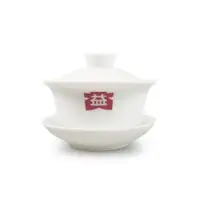 在飛比找ETMall東森購物網優惠-大益茶具 益工坊德化白瓷蓋碗茶杯三才碗茶具