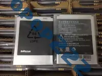 在飛比找露天拍賣優惠-InFOCUS富可視魅紫M210 M310 IN310 IN