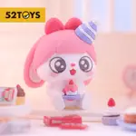 不1班 【52TOYS】小伶玩具守護精靈的日常系列盲盒可愛精靈潮玩手辦擺件