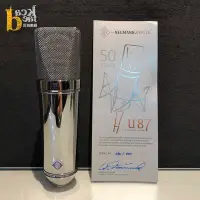 在飛比找Yahoo!奇摩拍賣優惠-【反拍樂器】Neumann U87 Rhodium Edit