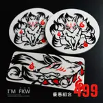 反光屋FKW 雷霆S125  MY150 通用 九尾狐 7*3公分方形反光片+5.5公分圓形反光片 3M背膠 防水車貼