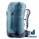 【德國 deuter】AC LITE網架直立式透氣背包30L『霧藍』3421021