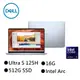 DELL 戴爾 16-7640-R1508LTW 16吋筆電 Ultra 5 125H/16GD5/512GSSD