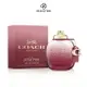 COACH Wild Rose 曠野玫瑰女性淡香精30ml/50ml/90ml《BEAULY倍莉》