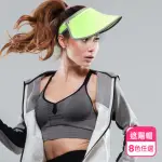 【阿莎&布魯】抗UV透氣防曬遮陽帽-冰冰款