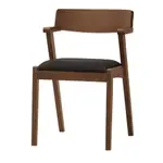 OBIS 椅子 餐椅 卡文布餐椅