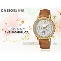 在飛比找蝦皮購物優惠-CASIO 時計屋 手錶 SHEEN SHE-3030BGL