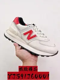 在飛比找Yahoo!奇摩拍賣優惠-New Balance 574 復古運動休閑跑步鞋 男女鞋 