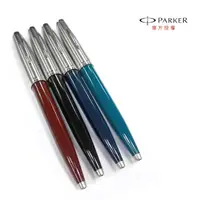 在飛比找momo購物網優惠-【PARKER】派克 51複刻版 黑桿/紅桿/藍桿/綠桿 原