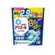 【日本 ARIEL】4D抗菌洗衣膠囊/洗衣球 32顆袋裝 x1 (抗菌去漬型/室內晾衣型)