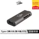 TCSTAR TYC-MF002 轉接器 TypeC轉接器 TYPE-C轉MicroUSB OTG