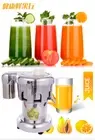 Commercial Fruit Juicer Juice Extractor Fruit Squeezer Fruit Juicing Machine